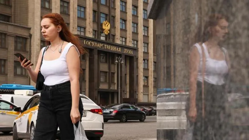 CEC: Over 1.57 Million Russians Set to Vote Online in September Elections